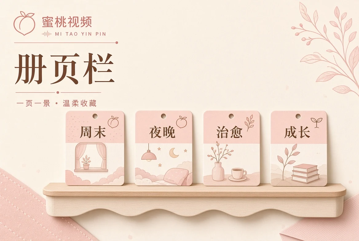 遇到问题,先从站内路径和边界开始排查