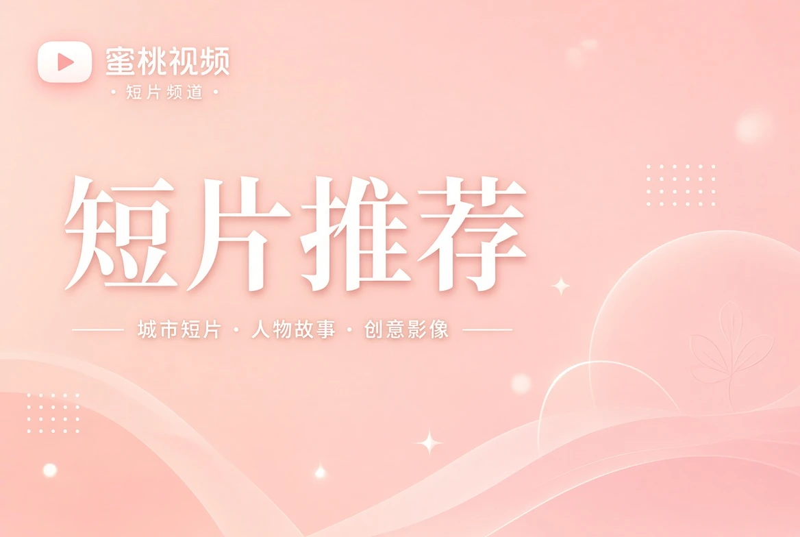 短一点,也可以有完整的表达